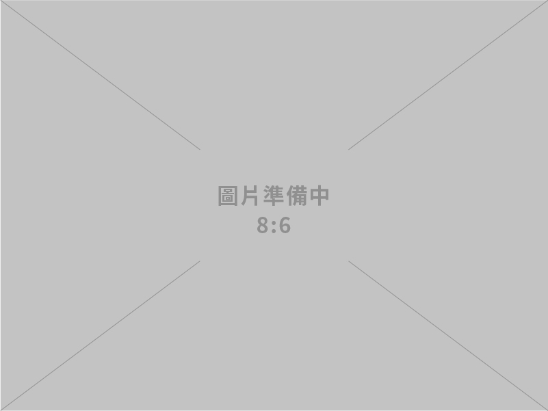 玉富實業有限公司